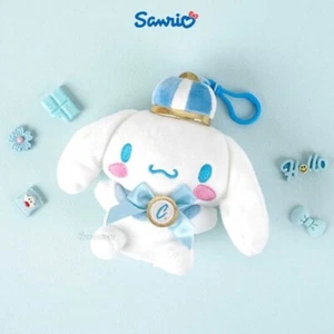 Sanrio Cinnamoroll Crown Plush Soft Doll Keychain Keyring 15cm (5.9in) Toy - Imagen 1 de 6