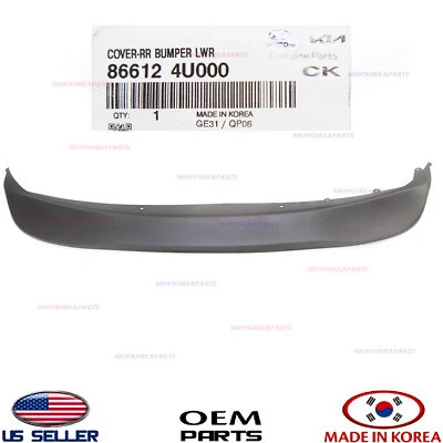Genuine Rear Bumper Lower Cover Pad ⭐OEM⭐ KIA OPTIMA HYBRID 2011-2013 866124U000 - Image 1 of 3