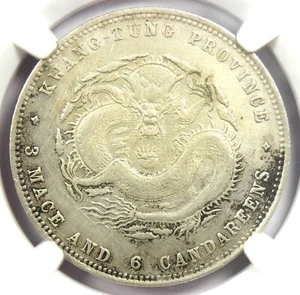 1890-1905 China Kwangtung 50 Cents Half Dollar Coin 50C LM-134 - NGC AU Detail - Picture 1 of 5
