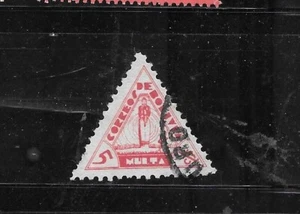 BOLIVIEN SC # J7 1938 5 CENTAVOS GEBRAUCHTES PORTO FÄLLIG ALTE ANTIKE BRIEFMARKE - Bild 1 von 1