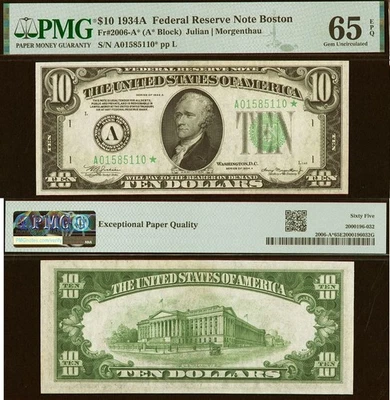 1934A $10 Federal Reserve Note PMG Gem 65EQ - Boston Star - Fr 2006-A* - Image 1 of 3