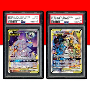 Pokemon PSA 10 Reshiram Zekrom Solgaleo Lunala GX 063 064 049 SM11b Dream League - Picture 1 of 11