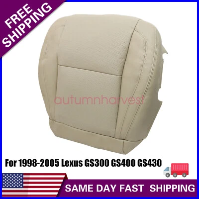 Fit Lexus GS430 2001-2005 Front Left Bottom Perforated Leather Cover Ivory Tan - Image 1 of 4