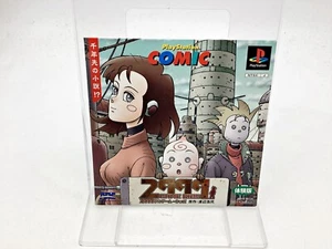 PlayStation Comic 2999-nen no Game Kids Demo New & Sealed Japan 1 Week to USA - Picture 1 of 3