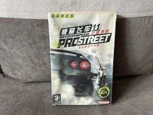 Need For Speed: ProStreet - Chinese Big DVD Box Edition PC NEW & SEALED - Picture 1 of 6