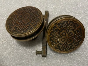 1887 Antique Pair Of Trenton Doorknobs H-25500 - Picture 1 of 8