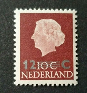 1958 NETHERLANDS NEDERLAND OPRUIMINGSOPDRUK CLEARANCE PRINT 12C VF MNH - Picture 1 of 1