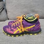 Asics Gel Fuji Runnegade Shoes Trail Running Womens Size: 10 Purple Yellow T587N