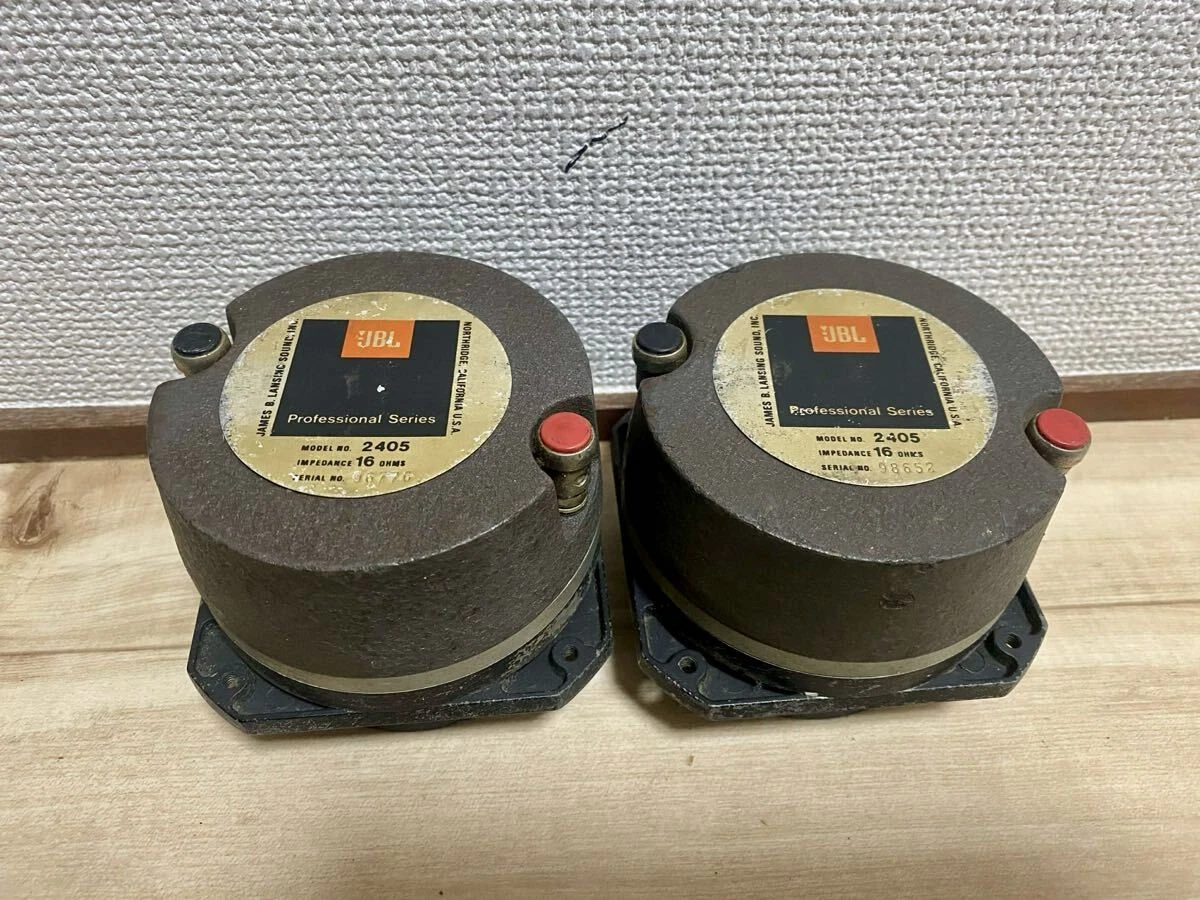 jbl 2405 products for sale | eBay