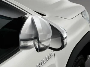 Genuine OEM Toyota Hilux GUN125 GR Sport BlackRally Door Mirror Auto Folding Kit - Picture 1 of 10