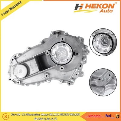 Раздаточная коробка в сборе для 06-12 Mercedes-Benz ML320 ML350 ML550 GL550 3,0-5,7 л - Изображение 1 из 4