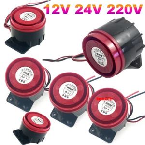 12V 24V 220V High Decibel Buzzer Alarm Anti-Theft And Waterproof Horn 95Bd/105Bd - Picture 1 of 12