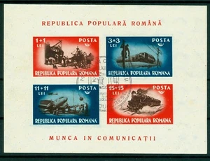 1948 Telegraph,Ship,Train,Plane,Auto,Truck,Communication,Romania,38CV$50,VFU/FDC - Picture 1 of 2