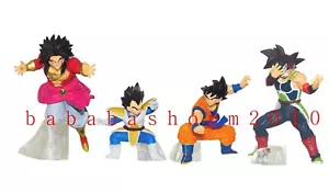 Bandai Dragon Ball Z Battle Vs Gashapon Figur Part.16 (kompletter Satz 4 Figuren) - Bild 1 von 5