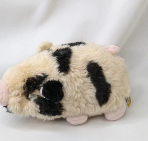 Miyoni by Aurora Spotted Pig Plush 4.5 Inch 2019 Stuffed Animal Toy - Picture 1 of 7