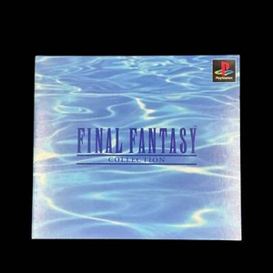 Final Fantasy Collection | FF IV V VI | NTSC-J | PS1 - Picture 1 of 10