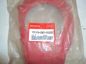 Brand NEW, OEM Honda Fan Cover for GXH50 Honda engine, GENUINE, 19610-ZM7-000ZC - Picture 1 of 3