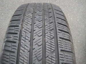 1x Ganzjahresreifen Vredestein Quatrac Pro  215/55 R17 103V M+S - Bild 1 von 1