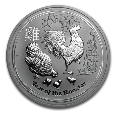 2017 Australia 5 oz Silver Lunar Rooster BU - Image 1 of 3