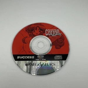 Boomerang de algodón (Sega Saturn, 1998) solo disco de Japón - Imagen 1 de 2