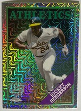 2023 Topps '88 Topps Silver Pack Chrome * YOUR CHOICE * Series 1 * YOU PICK *
