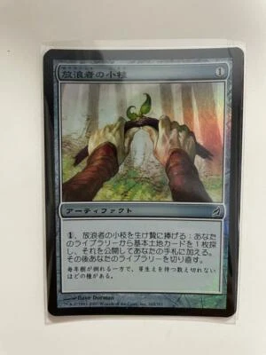 MTG JAPANESE FOIL LOWRYN WANDERER'S TWIG NM MAGIC THE GATHERING COMMON ARTIFACT - Image 1 of 4
