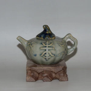 Chinese Jingdezhen Celadon Porcelain Hand Carved Pumpkin Shape Teapot Decoration - Picture 1 of 4