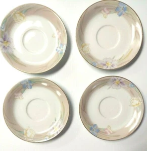 Vintage Mikasa Fine China Charisma Beige Round Saucers Plate Set of 4 pcs - Picture 1 of 3