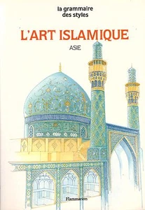 ART ISLAMIQUE ASIE FLAMMARION + PARIS POSTER GUIDE - Imagen 1 de 3
