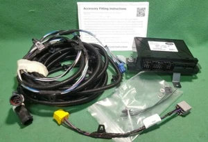 for JAGUAR F-PACE DEPLOYABLE SIDE STEPS WIRING ELECTRIC KIT ECU GENUINE T4A7494 - Picture 1 of 6