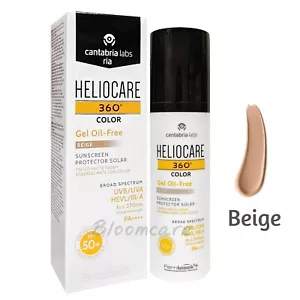 Heliocare 360 Gel Oil-Free Tinted Beige Color SPF50+ 50ml - Picture 1 of 1