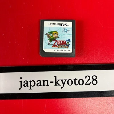 Japan Nintendo DS The Legend of Zelda Phantom Hourglas Japanese NDS Action games - Image 1 of 4