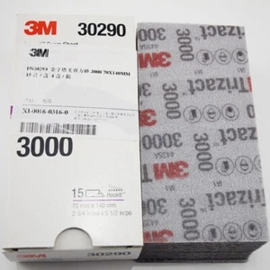 3M 30289 trizact abrasive foam sheet 70mmX140MM P3000 /5000 Grit 15PCS/box - Picture 1 of 8