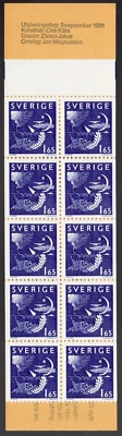 1981 Sweden Sverige - Sc #1376a  Complete stamp booklet MNH Cv$10.50 - Image 1 of 2