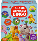 Arabic Alphabet Bingo (A fun Picture matching Game) By Saniyasnain Khan