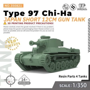SS350821 1/350 Military Model Kit Japan Type 97 Chi-Ha Short 12cm Gun Tank - Picture 1 of 8