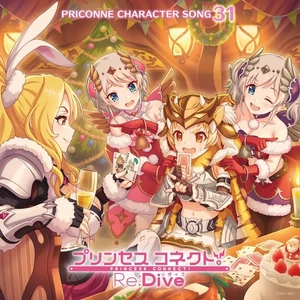 (JAPAN) vocal CD Princess Connect! Re: Dive PRICONNE CHARACTER SONG 31 - Picture 1 of 1
