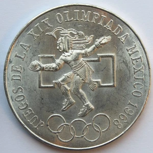 MEXICO 1968 SILVER 25 PESOS. SUMMER OLYMPICS. CENTER RING LOW. TYPE III KM-479.3 - Picture 1 of 2