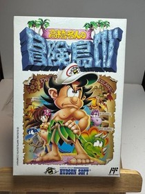 Unopened Takahashi Meijin no Bouken Jima 4 Nintendo Famicom Japan Import F/S