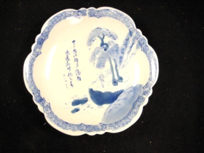 ANTIGUO PLATO IMARI JAPONÉS ERA TAISHO (c1920) 6" CERÁMICA AZUL/BLANCO HAIKU ^ Foto 1 de 4