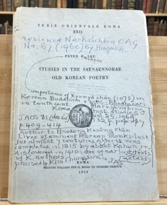 1959 Studies in the Saenaennorae Old Korean Poetry by Peter H. Lee - Image 1 of 4