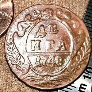 1748 Denga OLD RUSSIAN IMPERIAL CooperCOIN ORIGINAL. Quinn Elizabeth Not Cleaned - Picture 1 of 3