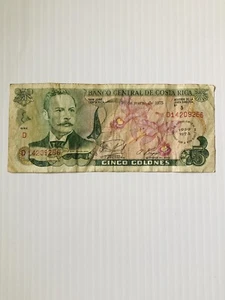 Costa Rica 5 Kolonien 1975 P-247 Gedenküberdruck - Bild 1 von 3