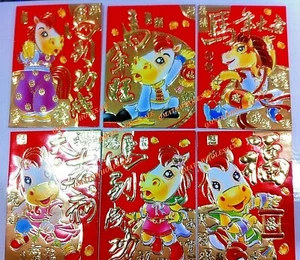60 PIEZAS Caballo Chino Año Nuevo Rojo Suerte Sobre Bolsa de Dinero AngPao AL POR MAYOR - Imagen 1 de 2