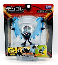 Takara Tomy Dawn Wing EX ML-17 Pokemon Figure Moncolle  Japan Import NEW US Ship