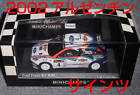 1/43 Ford Focus Rs Wrc Sainz No. 4 Argentina Rally Winner 2002