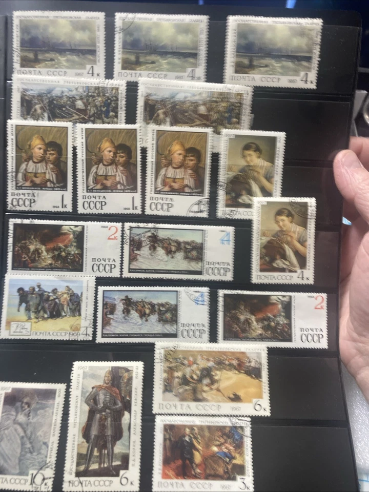 Lote de estampillas artísticas vintage usadas de la URSS, 1967-1983; HR/canceladas. 40+ estampillas en hoja. Foto 1 de 4