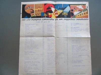 MENU RESTAURANT VENISE VENEZIA  JANVIER 1951 TRATTORIA ALLA COLOMBA  - Photo 1/4