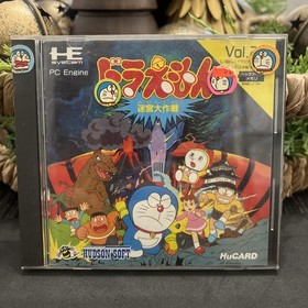 Hudson Soft Doraemon Nobita'S Arabian Night Pc Engine Software