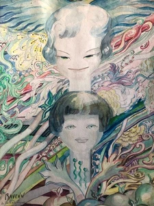 Geneviève de La Fabrègue (1920-2004) — Mère et fille — aquarelle signée au stylo - Picture 1 of 3